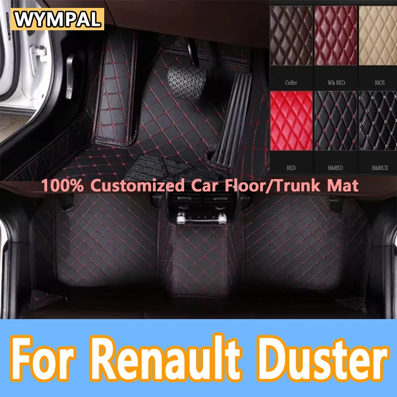 

Роскошные автомобильные коврики для Renault Duster 2012 ~ 2018, авто DropShipping Center, автомобильные аксессуары для интерьера, кожаные ковры, коврики для ног