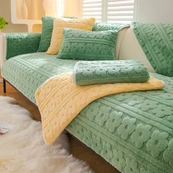 Sofa Cushion Winter Plush Non-slip Thickened New Sofa Cover All-inclusive Universal Blanket Cover Towel Cloth Cushion