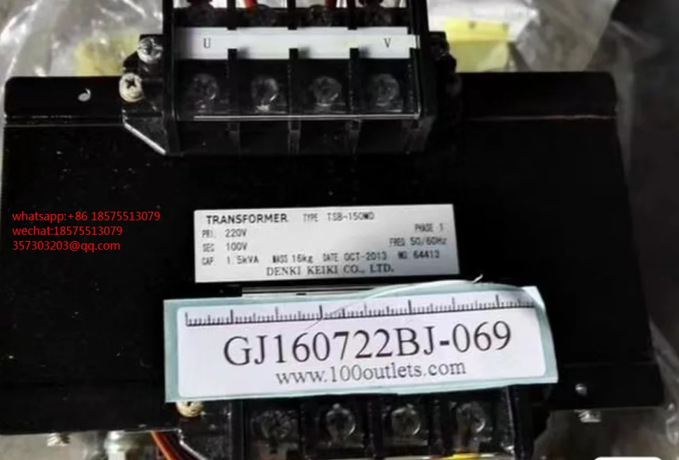 

Для DENKI KEIKI TSB-150MD AC220V/AC100V Transformer Brand New 1 шт.