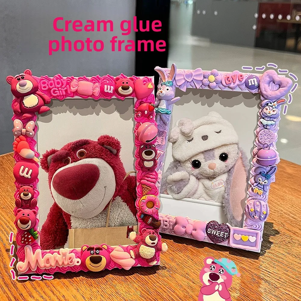 

Cream-gel Diu Photo Frame Handcrafted 6-inch Photo Frame for Couples and Best Friends, A Creative Handcrafted Gift Photo Frame