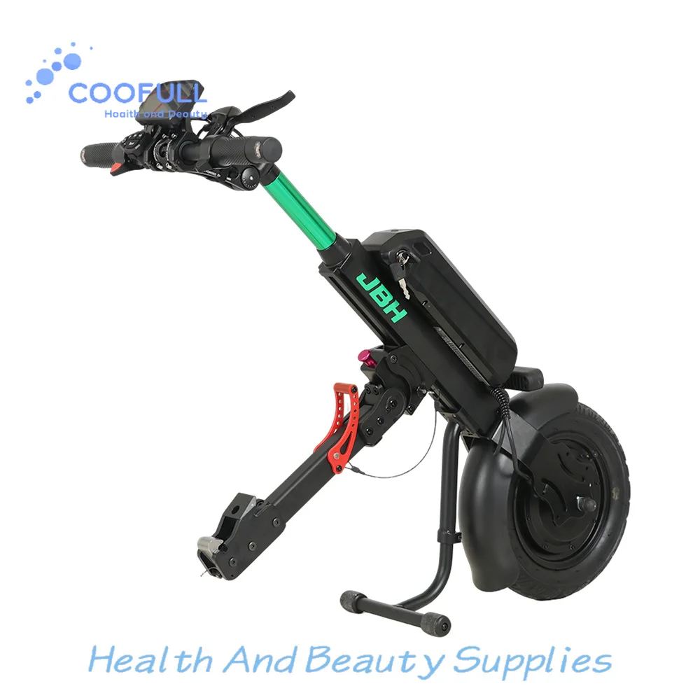 Coofull Power Assisted Wheelchair System 350W Motor NFC System Attachment New Install Method Disc Brake
