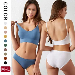 Sexy Seamless Cotton Bralette Set Low-waist Panties Women Wireless Underwear Suit Soft Padded Bra Set Backless Bralette Lingerie