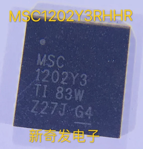 Free shipping   MSC1202Y3 MSC1202Y3RHHR QFN36      10PCS