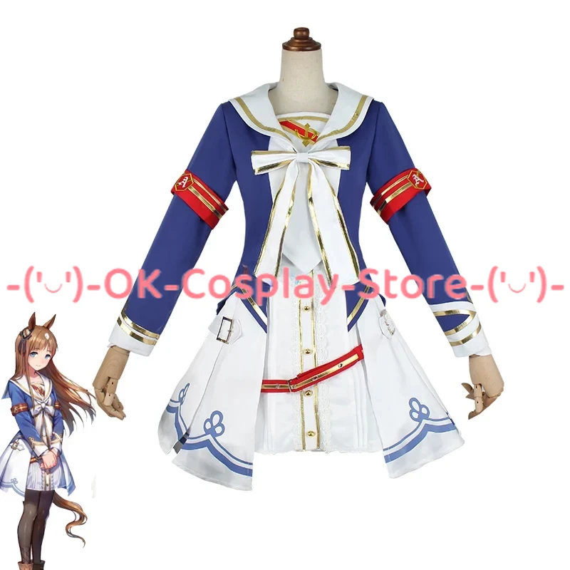 Game Pretty Derby Grass Wonder Cosplay Costume Women Fancy Suit Halloween Carnival Uniforms Custom Made