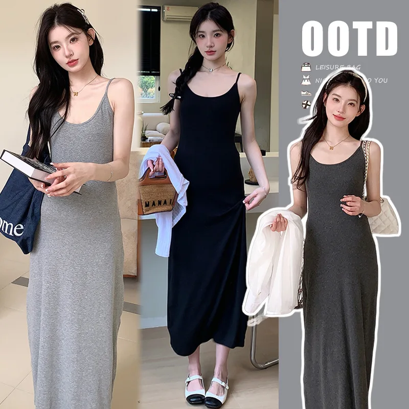 

Summer Maternity Dress - French Style Slim-Fit Slip Dress for Pregnant Women, Comfortable Cotton Bodycon Sundress with Charm
