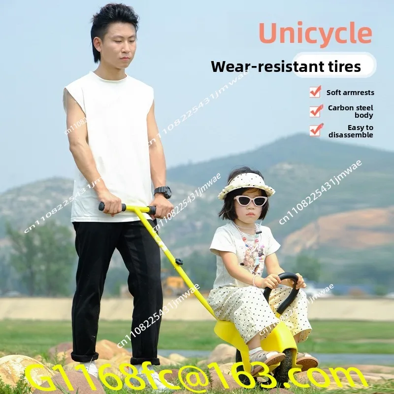 Parent-child Unicycle with Auxiliary Wheels Baby Walking Artifact Shock-absorbing Outdoor Trolley