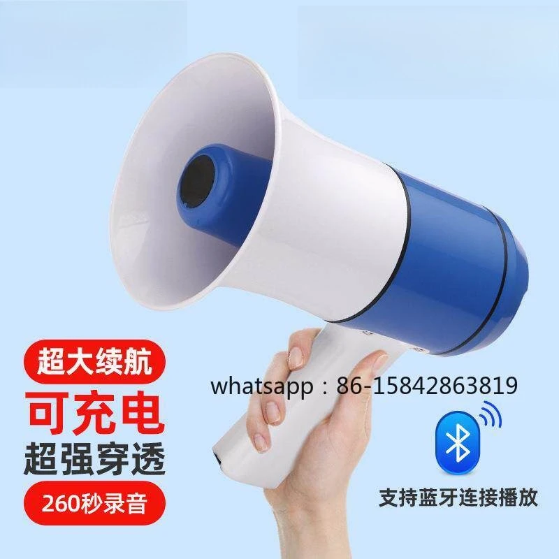 

Double Drill Speaker, Loudspeaker, Handheld Loudspeaker, Bluetooth Connection, Stall Selling Advertising