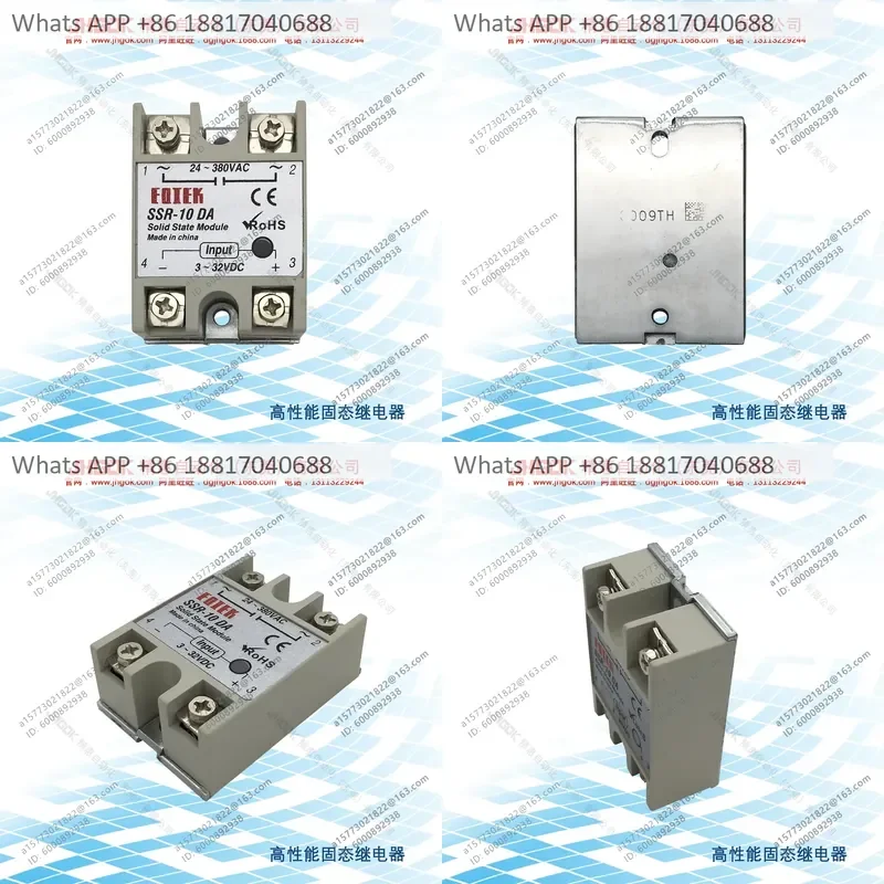 1PC, Yangming Type Single Phase Solid State Relay DC Control AC 10A SSR-10DA Manufacturer Agent