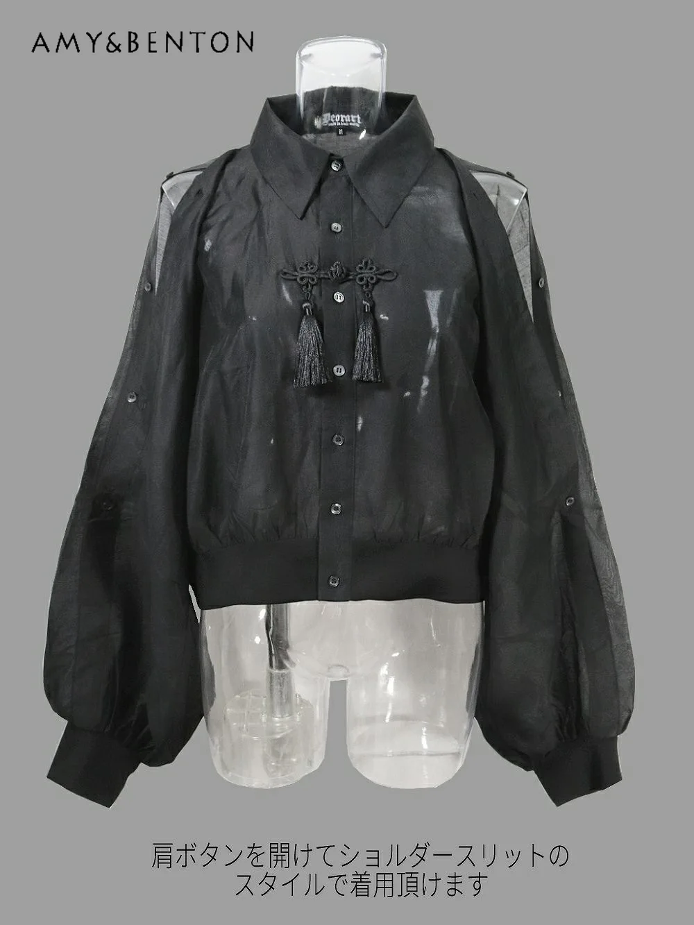 

Subculture Dark Goth Patchwork Off Shoulder Jackets for Women Autumn Japanese Punk Style Loose Slim Lantern Sleeve Short Jacket