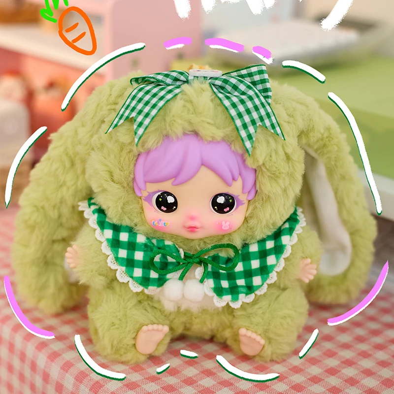 ايمي فروي ليتل أرنب سلسلة أفخم صندوق أعمى صندوق غامض Kawaii حقيبة قلادة دمية الكرتون سطح المكتب ديكور مفاجأة هدية عيد ميلاد
