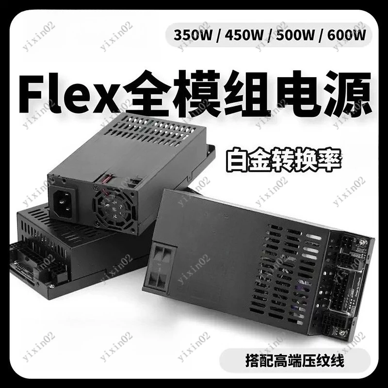 Enhance ENP-7660L 6…