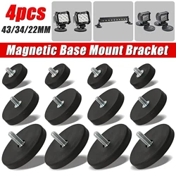 4PCS 43/34/22mm M6/M4 Bolt Mini Size Magnetic Base Mount Bracket Clamp LED Work Light Bar Holder SUV Offroad