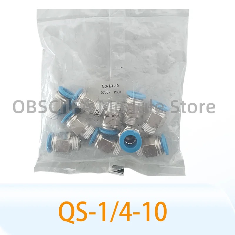 Brand New QS-1/4-10…