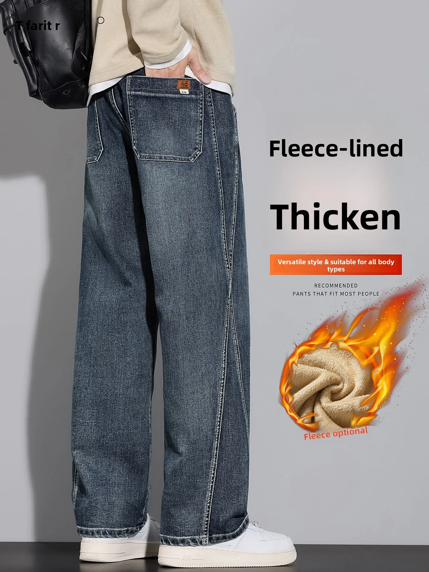 

Retro American Denim Jeans Men's Autumn Winter Loose Straight Thiened Fce Warm Casual Pants Youth Leisure Faion