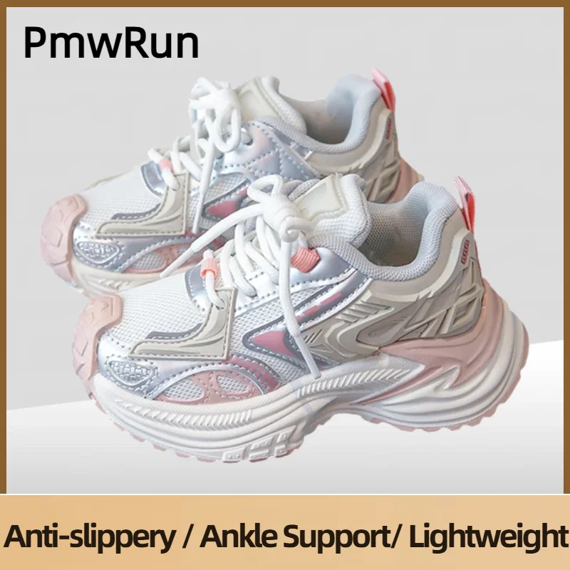 

Spring Sport Shoes For Children Trend Fashion Teenager Kid's Sneakers EVA Lightweight Boy's Girl's Running Shoes Casual Footwear