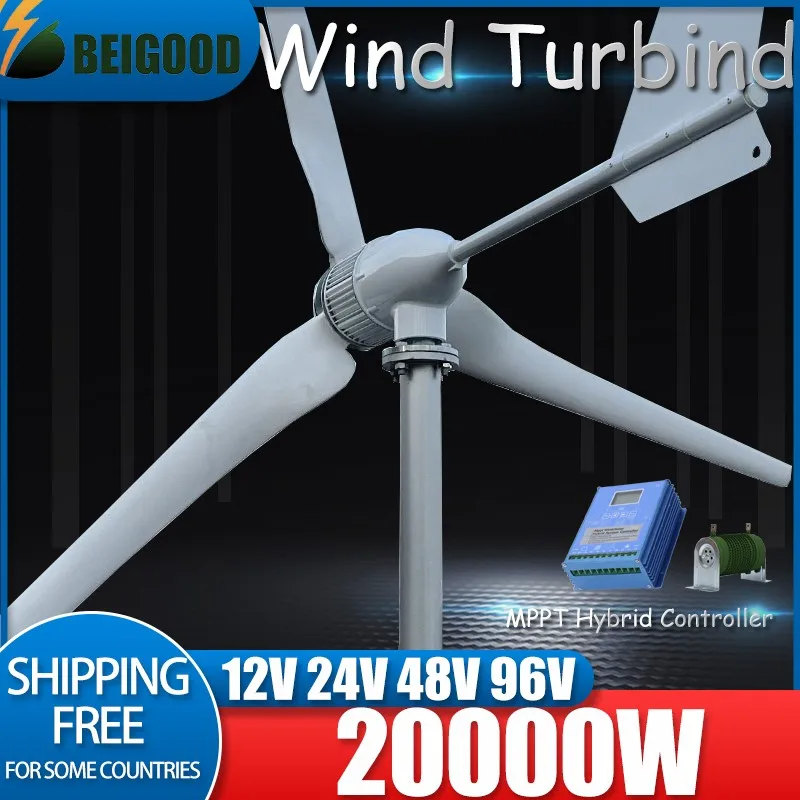 20000W 12V 24V 48V Wind Turbine Generator Complete Set Windmill MPPT Charge Controller Small Wind Generator Home Use Low Noise