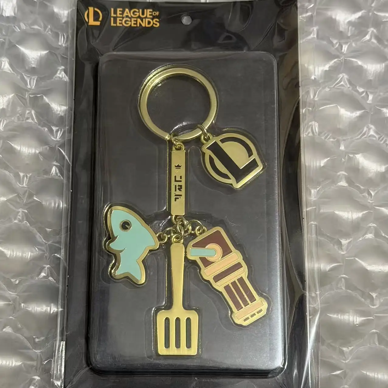 URF Keychain Genuine Original Packaging Brand New view 3