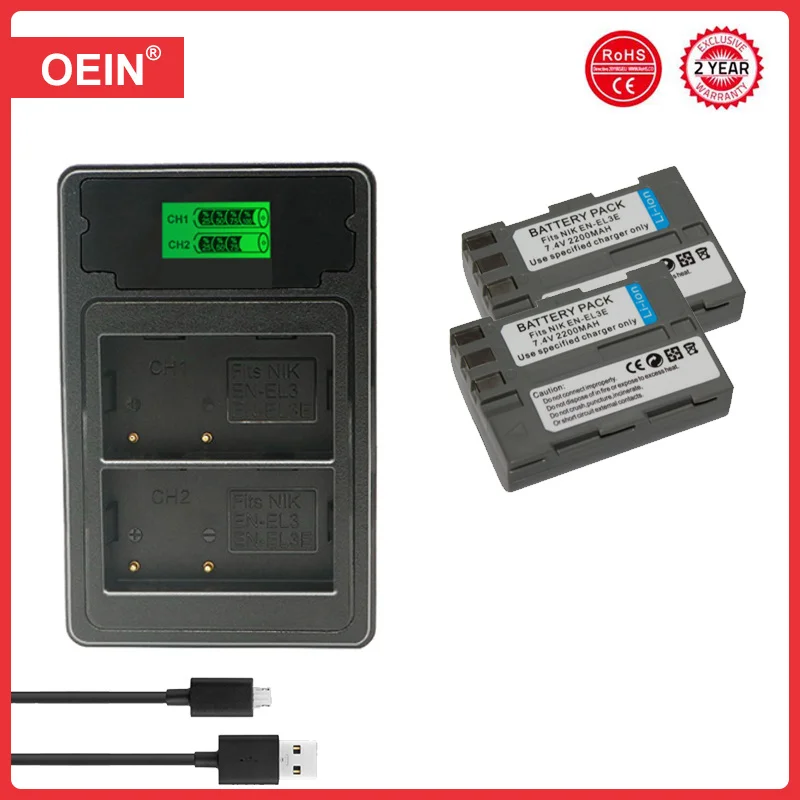 4Pcs EN EL3 EL3a EN-EL3e Battery and LED Charger for Nikon D70s, D50, D80, D300S, D300, D700, D90, D200