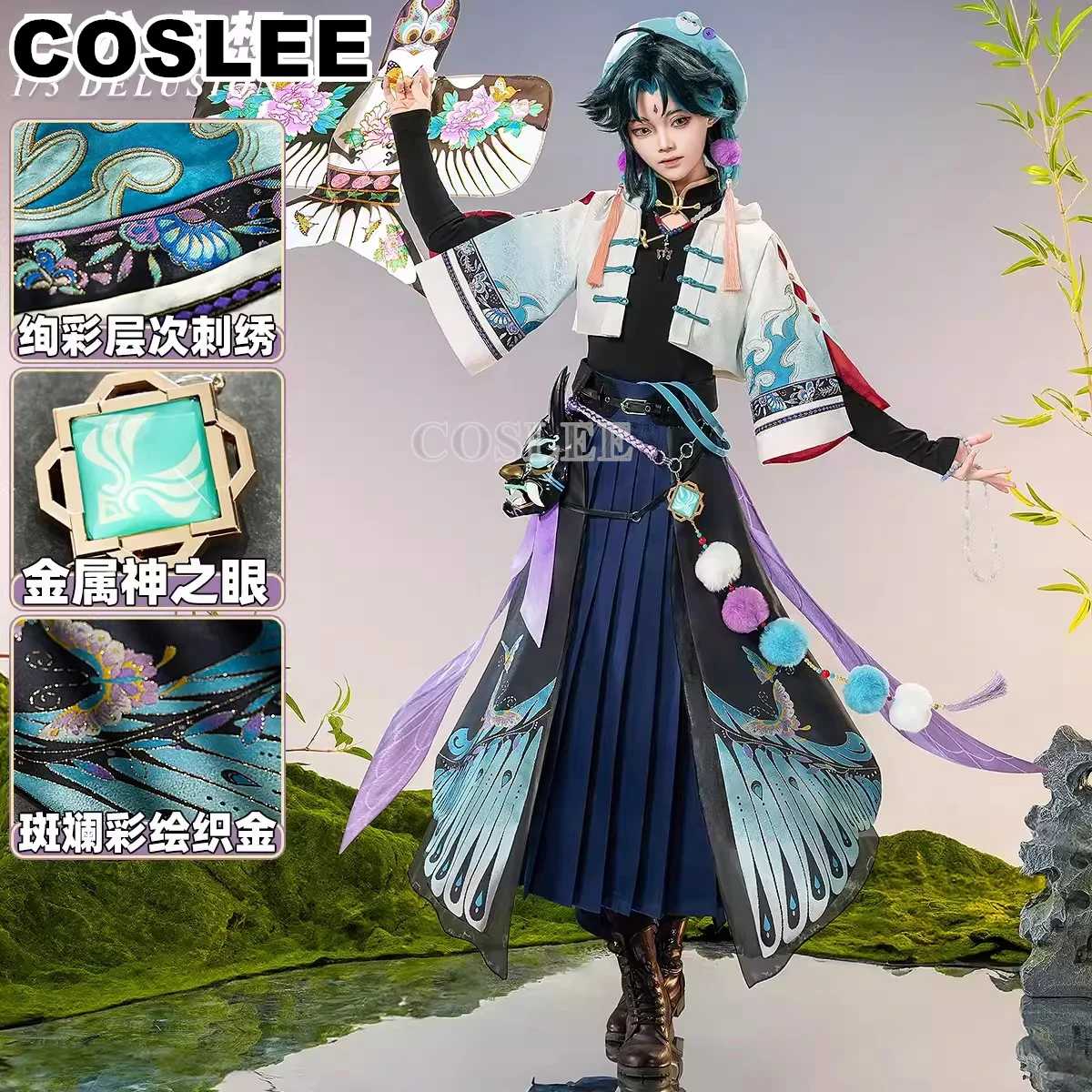 

COSLEE Genshin Impact Xiao Ancient Style Game Suit Cosplay Costume Uniform Halloween Carnival Party Outfit Men Role Play Clothin