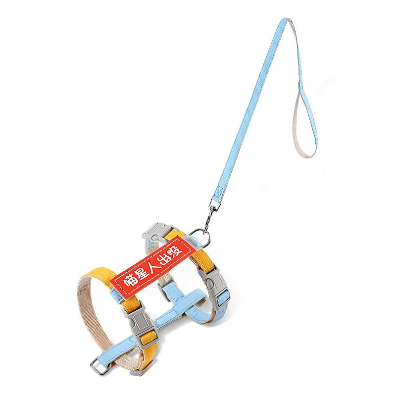 Cat Traction Special All Seasons, Walking Preventing Slipping, Adjustable For Pulling And Tying Cats, Cat Rope Chain