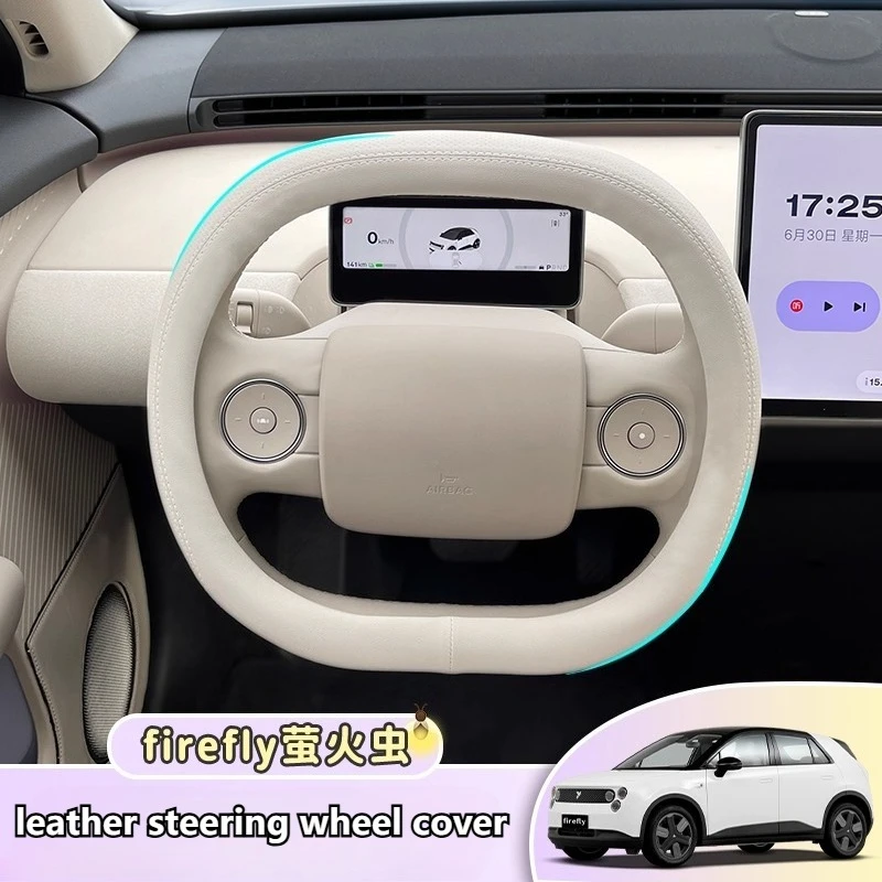 

Car Steering Wheel Cover Leather Original Car Color Non-slip Scratch-resistant Interior Modification for NIO Firefly