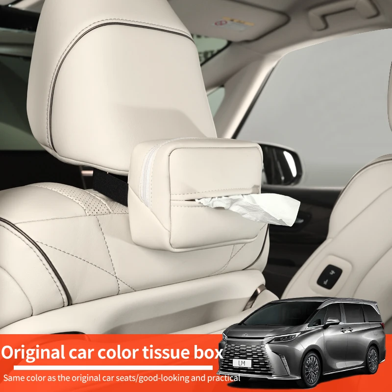 

Для Lexus LM350h500h 2023-25 годы, аксессуары для модификации интерьера, внутренняя кожаная коробка для салфеток, бумажный пакет на шнурке