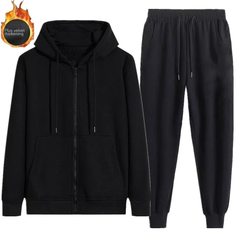 

Men's Oversized Casual Sports Outfit Set for Autumn and Winter: Long Sleeve Outerwear Cardigan Hooded Sweatpants and Jacket Two-