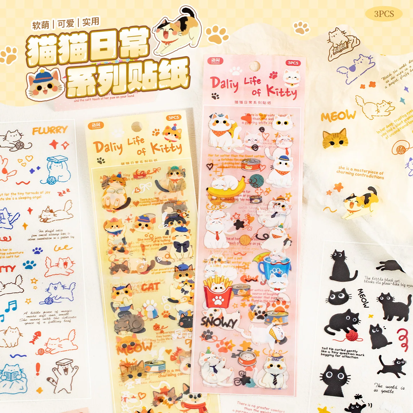 Cute Cartoon Multiple Daily Cat Stickers Black & White Line Cat for Scrapbooking Junk Journal Decor Craft Supplies Stationery