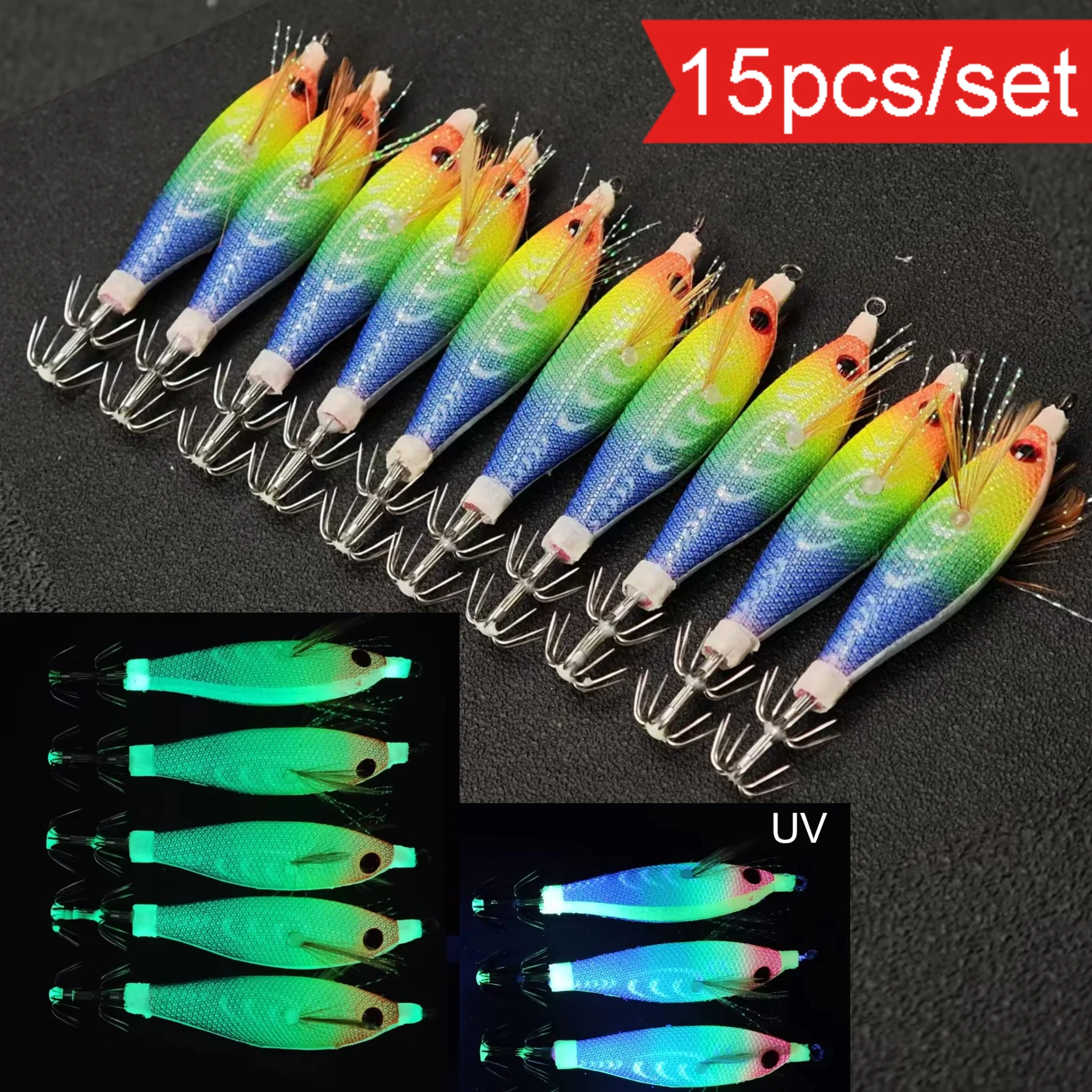 15pcs 8cm Horizontal Squid Jig Sea Fishing Lure Egi Set Luminous Glow Wood Shrimp Bait Octopus Fishing Lure