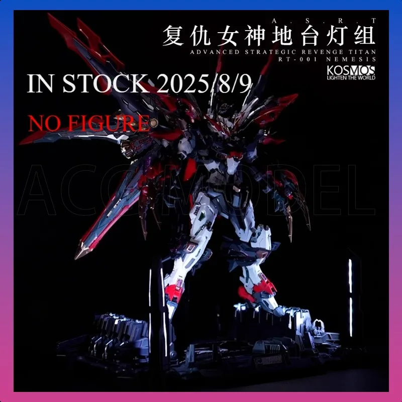 

Kosmos LED Infinite Dimension Goddess of Revenge The Floor Fantasy Light Group Action Figure
