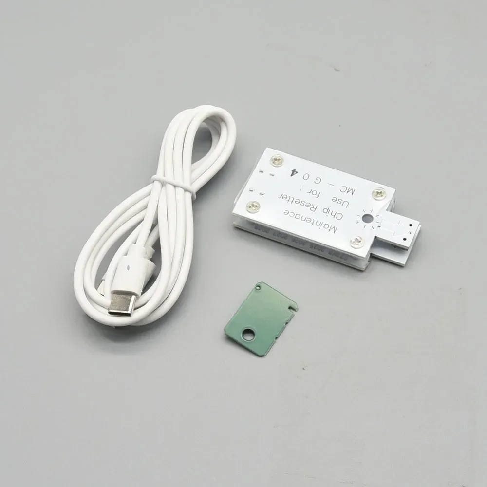 

G04 MC-G04 Chip Reset For Canon G3170 G3270 G3470 G3472 G3570 G3571 G3572 G3630 G3670 Maintenance