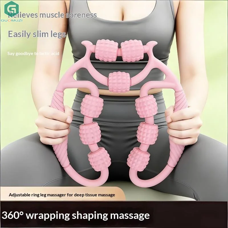 1Pcs Yoga Fitness & Meridian Relaxation Tool Ring-Shaped Multi-Function Leg Massage Roller For Daily Relaxation