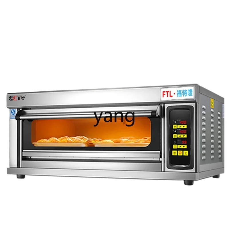 فرن غاز تجاري LMM، فرن خبز خاص بطبقة واحدة، فرن كبير #2