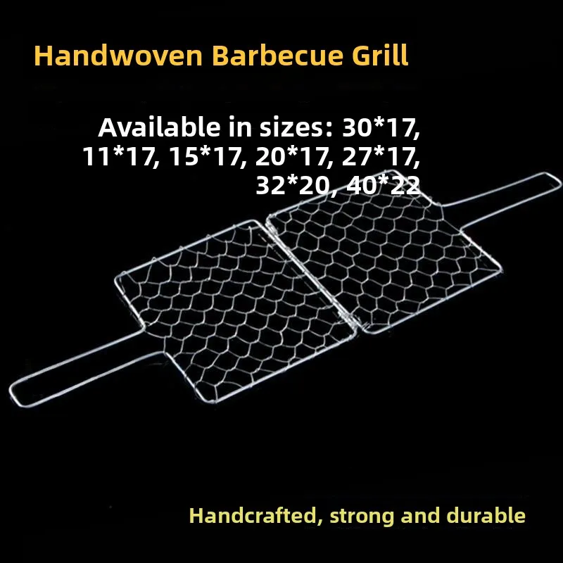 

Hanrted Iron Barbecue ill Net Fi Roasting Net Thiened BBQ Tool for Commercial Use Kitchen Cooking Utensils