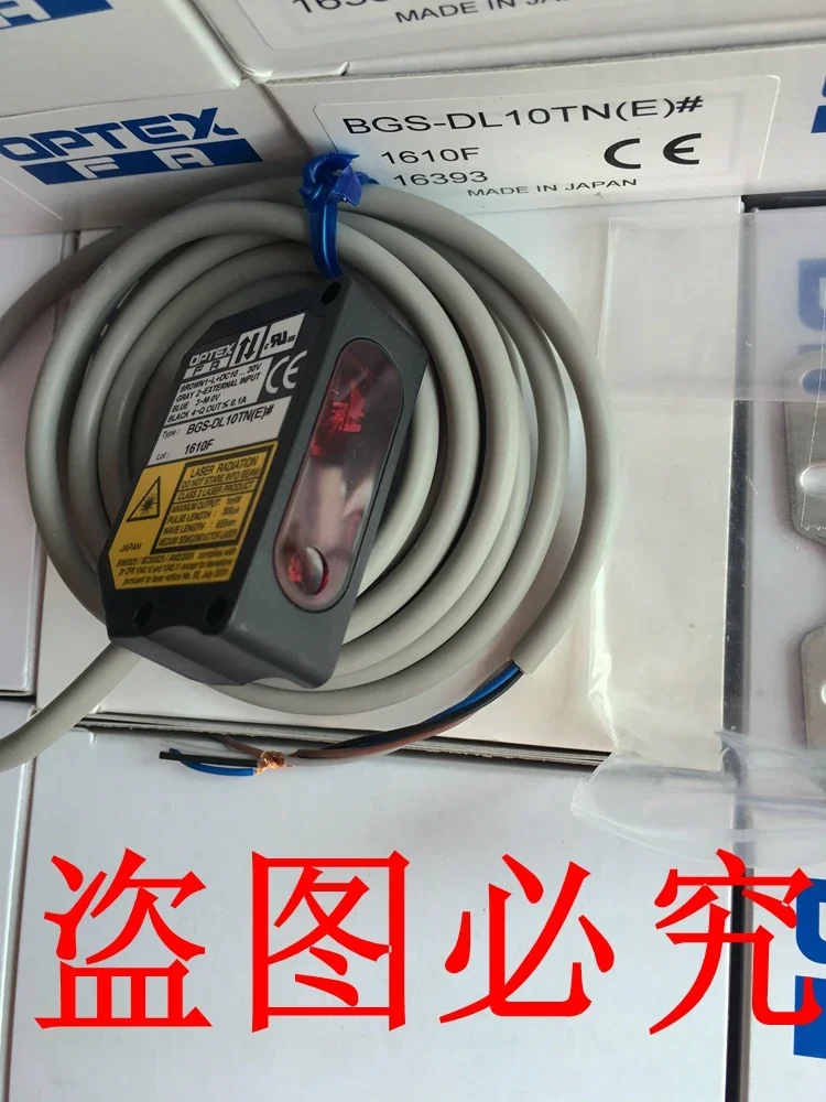 OPTEX BGS-DL10TN(E) BGS-DL25TN(E) BGS-DL70N(E)  100%  new and original