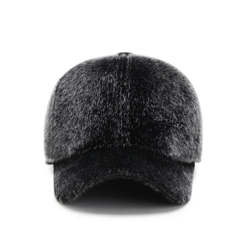 Men Winter Warm Baseball Cap Imitation Mink Hair Earmuff Hat Outdoor Hiking Riding Climbing Fishing Windproof Thermal Fleece Cap