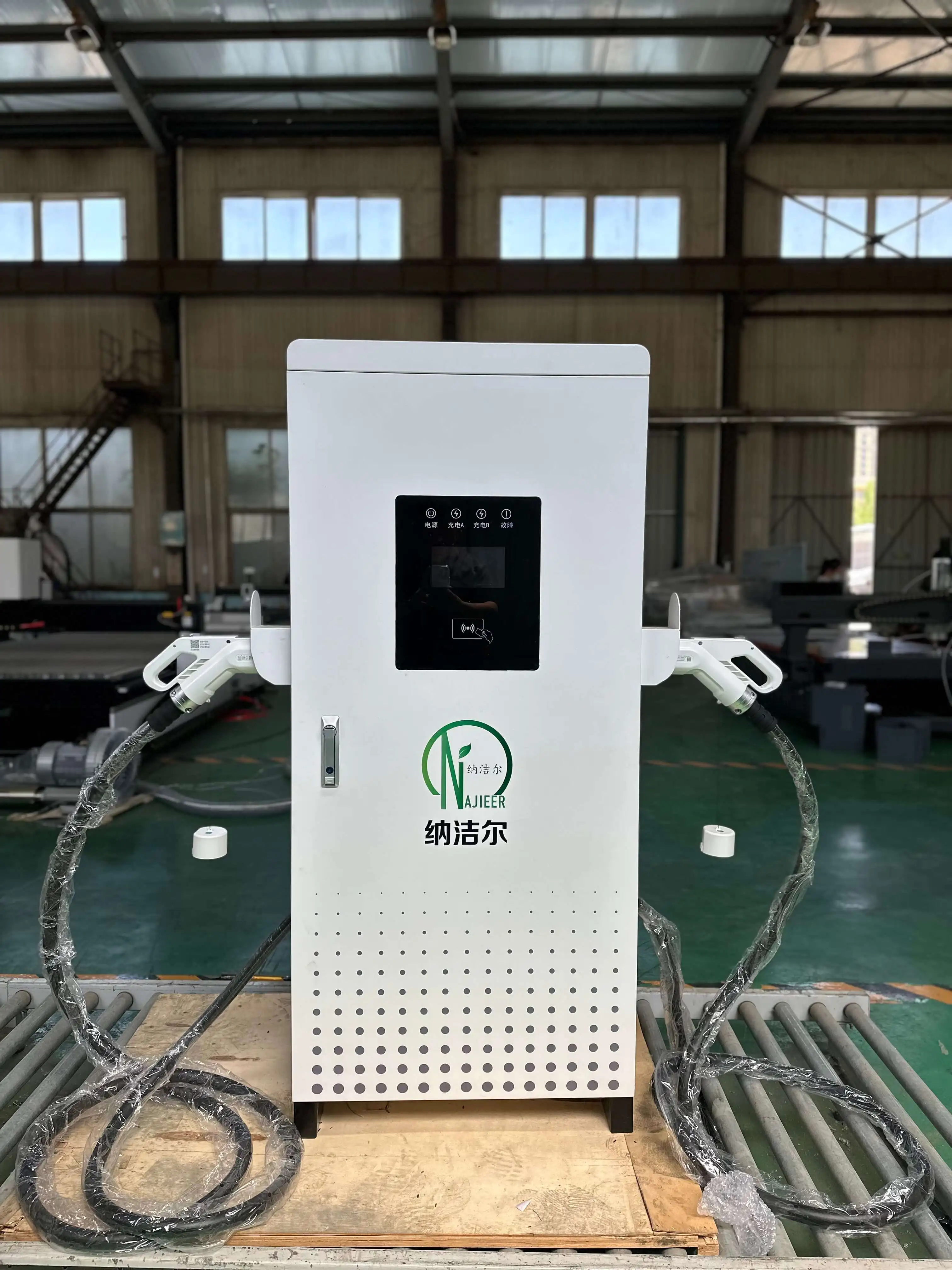 New 320KW Super Liquid-Cooled - Ev Charging Pile review and price