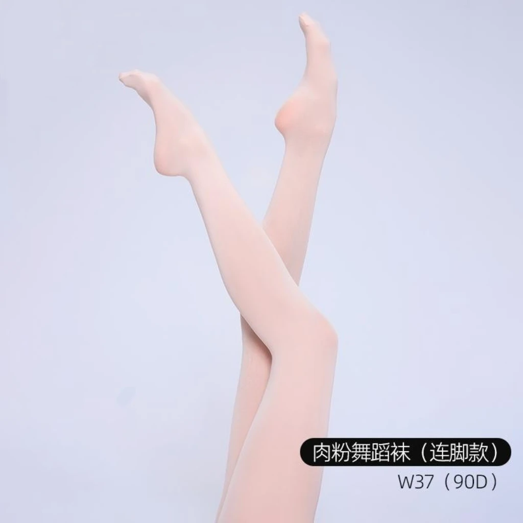 Dance socks, practice socks, adult base socks, ballet stockings, art exam, velvet pantyhose, white, black, flesh pink