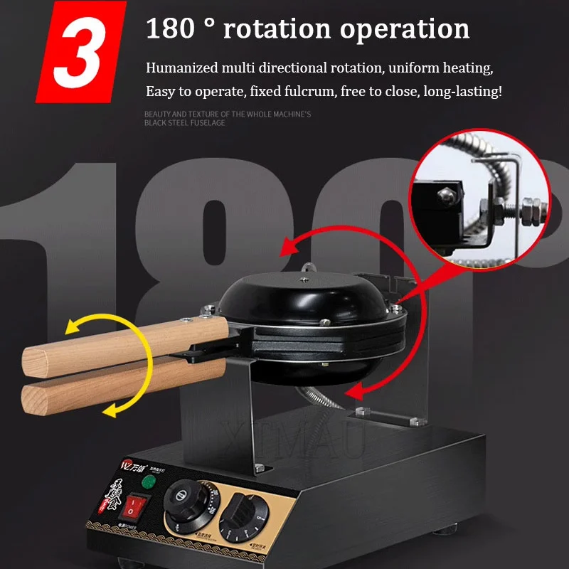 صانع الوافل الكهربائي، طبق غير لاصق، آلة خبز الكيك، جهاز مطبخ الوافل الدائري
