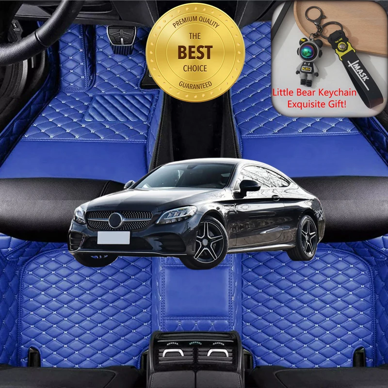 Customized Fit for Mercedes-Benz C-Class Coupe 2011-2023 Car Floor Mats Car Accessories Auto Carpet Mats Left/Right-hand Drive