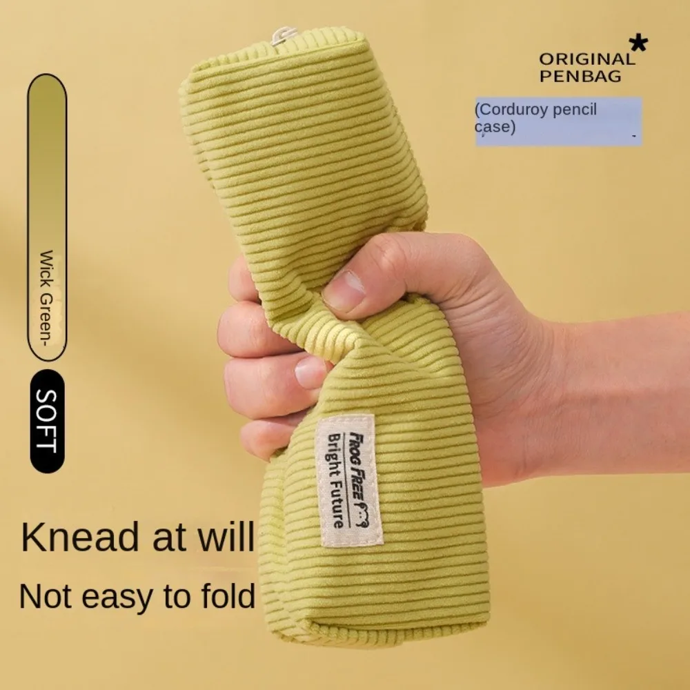 

Corduroy Stripe Pencil Case Minimalist Solid Color Pencil Storage Bag Metal Zipper Rectangular Stationery Pouch for Student
