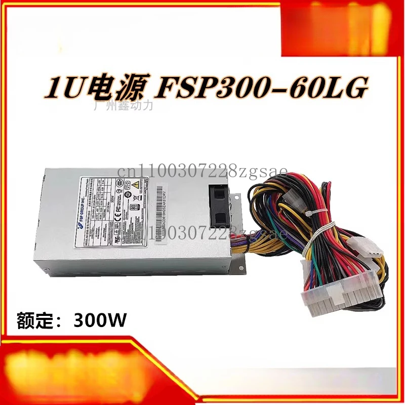 fuente-de-alimentacion-1u-fsp270-60le-fuente-de-alimentacion-silenciosa-flex-caja-registradora-todo-en-uno-nas-spot