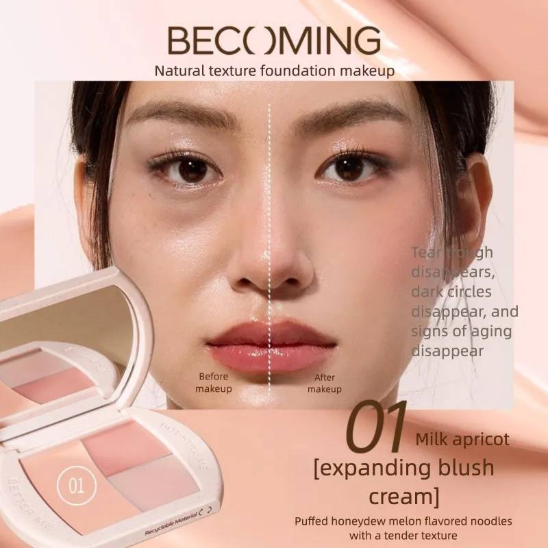 Becoming Brightening Palette Face Highlighting Vitality Blush Water Gloss Cream Three Colors Light Sensation Niche