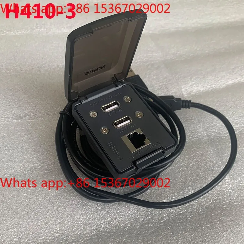 Caja de Protección con Interfaz USB para Comunicación Industrial, Modelo H410-1 H410-2-3-4/5