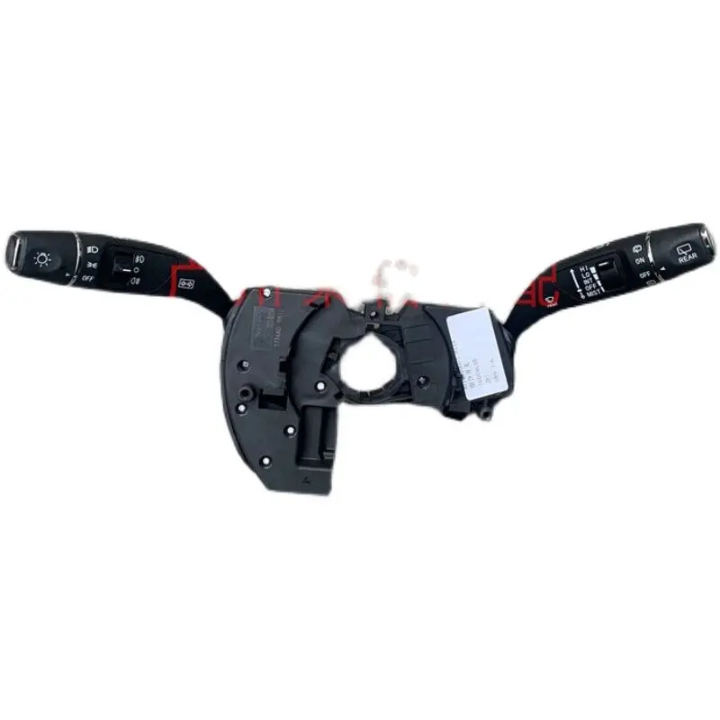 

Автозапчасти высокого качества для Zotye T600: комбинированный переключатель фар и стеклоочистителей 01-B11A