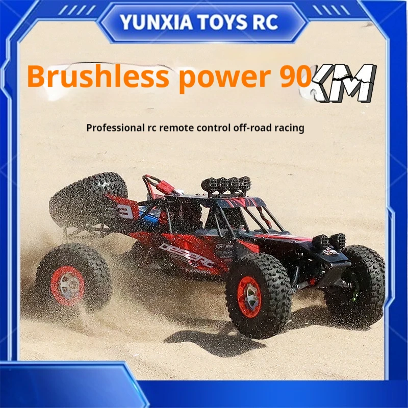 Flying over 3 flying over 3 RC remote control car toy car charging car professional high-speed four-wheel drive climbing car