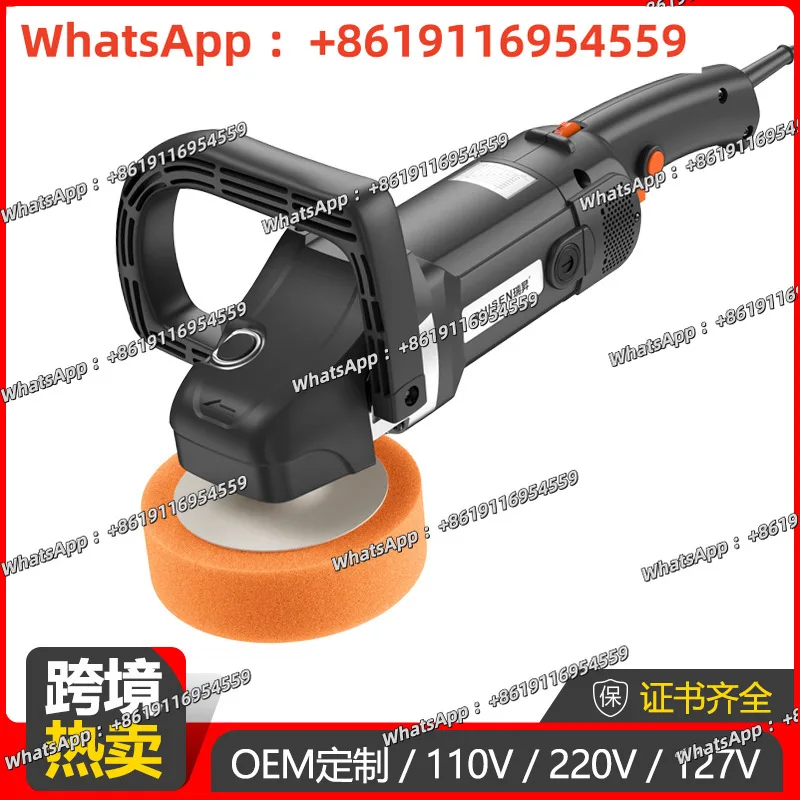 maquina-de-encerado-para-autos-de-8-velocidades-110v-220v-herramienta-electrica-de-reparacion-de-alta-potencia-herramienta-de-belleza