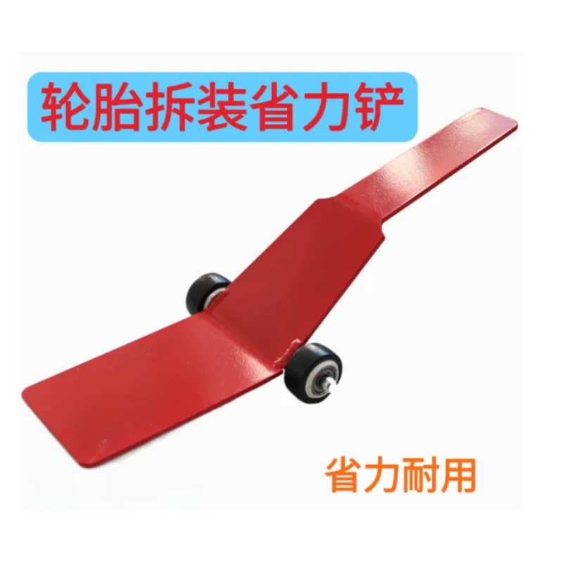 Labor-Saving Tire Spoon  Lever Set Tire Changing Auxiliary Tools Easy To Mount and Dismount Tire for Motorcycle Bike Repair