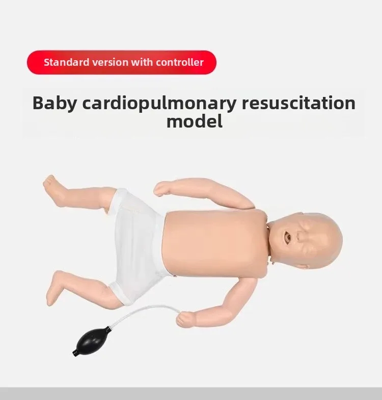 Advanced Cardiopulmonary Resuscitation Simulation in Infants, First Aid CPR Training Model for Infant Airway Infarction