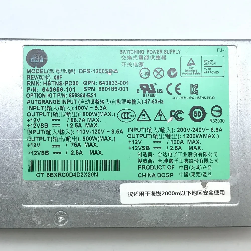 Fuente de alimentación del servidor DPS-1200SB A de 1200 W adecuada para el servidor HP DL580 GEN8